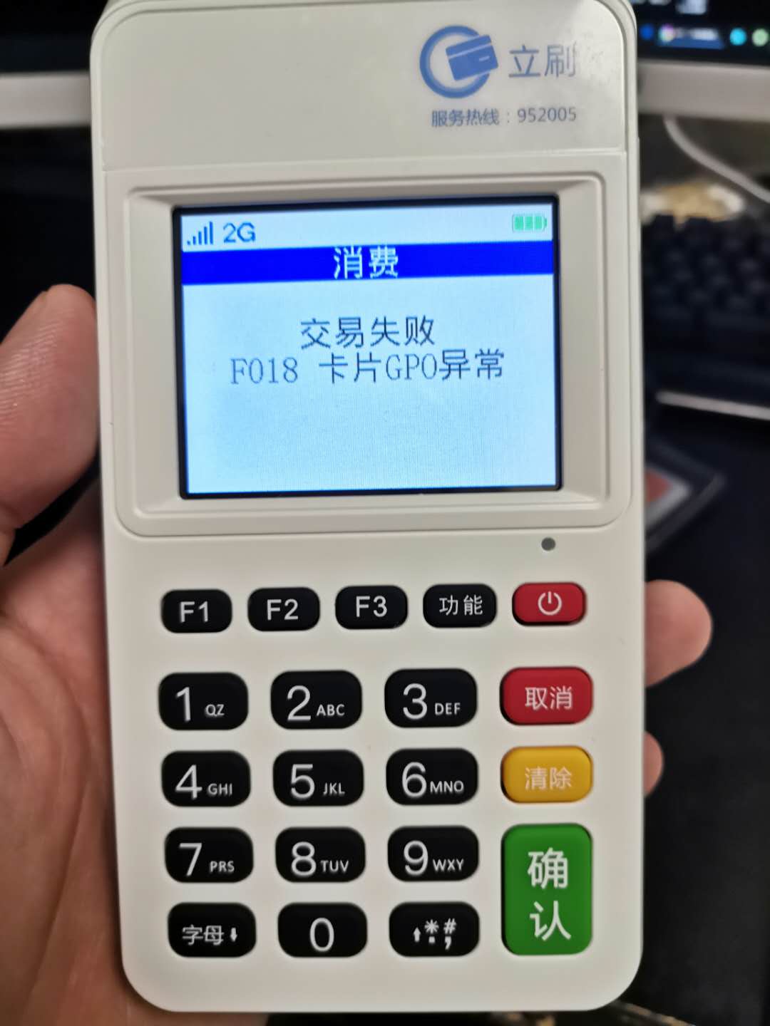 微信图片_20201028155546.jpg