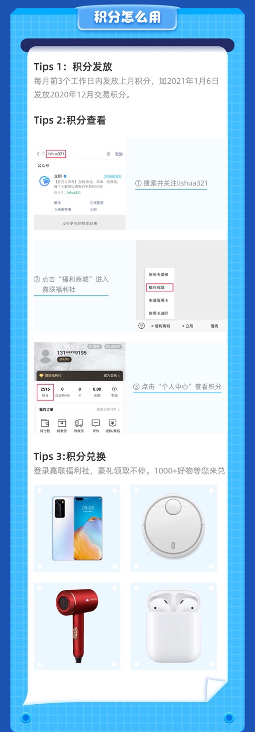 微信图片_20201221160511.jpg