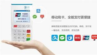 立刷POS机可以取消单笔+3费用吗？