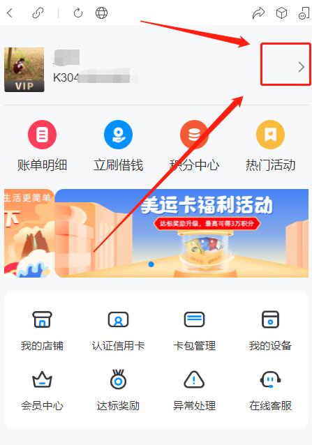 立刷电签.jpg