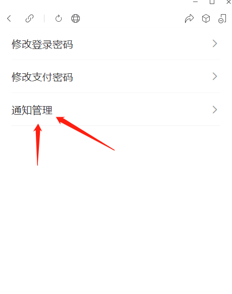 立刷新款机器.png