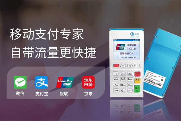 立刷：做立刷代理你需要掌握这些基本知识