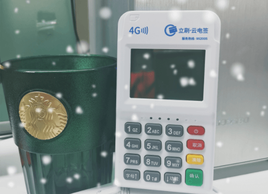 立刷常见机器报错有什么？
