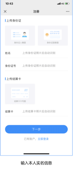 5cc4f5c4bf728a4a4404f3d1b2ebd78-tuya.png