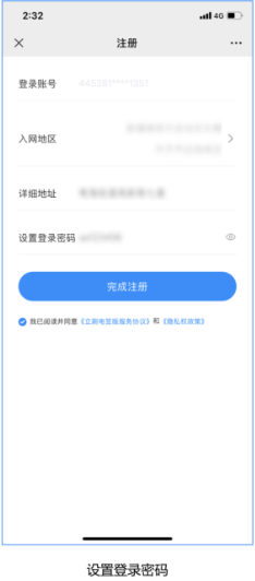 bef1cd9edb1a1141ce1edbc143eb80a-tuya.png
