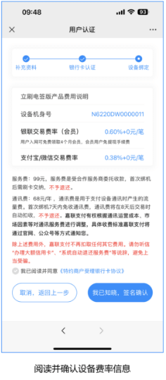3b80834ab7d895737f632d85de19d22-tuya.png