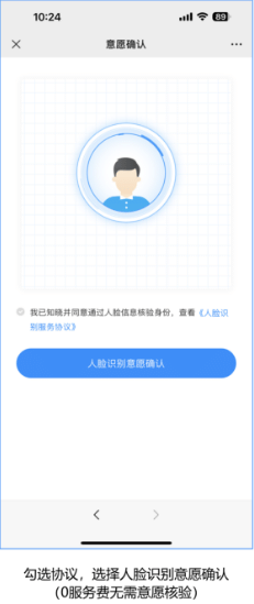 9f48c14be2d2634fe70db991b325113-tuya.png