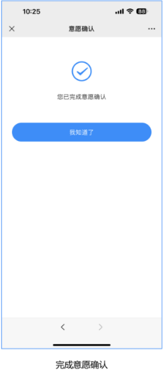 3b996a393c98c33ad12af0b7585f01c-tuya.png