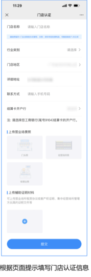 09f7c7327ed5e9ae2db0bea3cf08b65-tuya.png